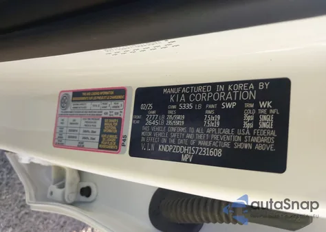 2025 Kia Sportage Plug-In Hybrid X-Line Prestige из США, поврежденный, VIN KNDPZDDH1S7231608